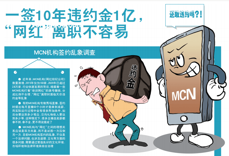 台网红馆长热议：如何正确理解南浦大桥的“超级无敌长”